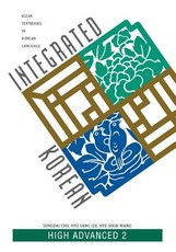 Integrated Korean High Advance 2