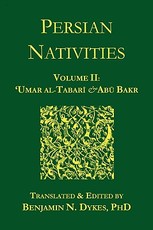 Persian Nativities II