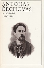 Nuobodi istorija Nuobodi istorija
