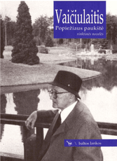Popiežiaus paukštė