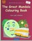 BROCKHAUSEN Colouring Book Vol. 19 - The Great Mandala Colouring Book