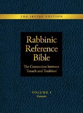 Rabbinic Reference Bible