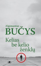 Kelias be kelio ženklų