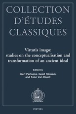 Virtutis Imago