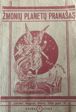 Žmonių planetų pranašas