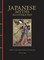 Japanese Myths Illustrated