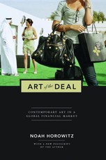 Art of the Deal