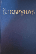 Šekspyras. Raštai IV