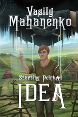 Idea (Starting Point Book #1)