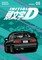 Shigeno, S: Initial D Omnibus 5 (Vol. 9-10)