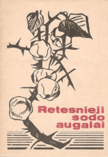 Retesnieji sodo augalai