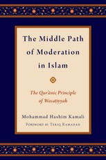 The Middle Path of Moderation in Islam