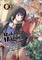 Making Magic: The Sweet Life of a Witch Who Knows an Infinite MP Loophole: Volume 7 (Light Novel)