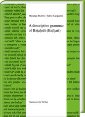 A descriptive grammar of B¿¿a¿r¿t (Ba¿¿ari)