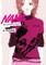Nana 25th Anniversary Edition, Vol. 5