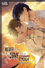 I'll Never Fall in Love with an Egoist!