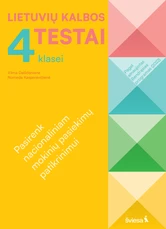 Lietuvių kalba 4 klasei, serija Pasirenk nacionaliniam mokinių pasiekimų patikrinimui! (pagal 2022 m. BUP)