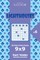 Sudoku Lighthouses - 200 Hard to Master Puzzles 9x9 (Volume 6)