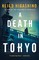 A Death in Tokyo: A Mystery