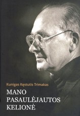 Mano pasaulėjautos kelionė