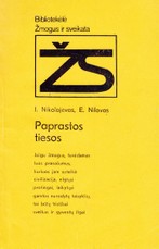 Paprastos tiesos