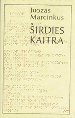 Širdies kaitra