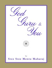 God Guru & You