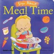 Meal Time