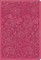 ESV Student Study Bible (Trutone, Berry, Floral Design)