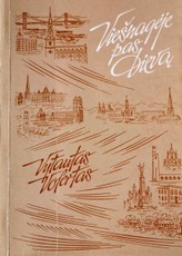 Viešnagėje pas Dievą