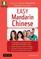 Easy Mandarin Chinese