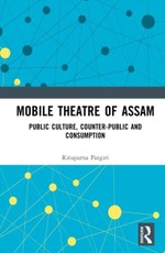 Mobile Theatre of Assam