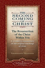 The Second Coming of Christ, Volumes I & II
