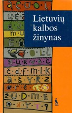 Lietuvių kalbos žinynas (2003)