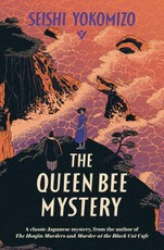 The Queen Bee Mystery
