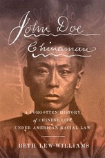 John Doe Chinaman