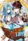 My Isekai Life 25