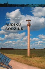Rudikų sodžius