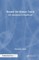 Beyond the Human Touch