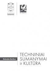 Techniniai sumanymai ir kultūra