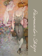 Raimundas Sližys. Albumas