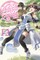 My Instant Death Ability Is So Overpowered, No One in This Other World Stands a Chance Against Me!, Vol. 12 (Light Novel)