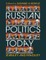 Wengle, S: Russian Politics Today