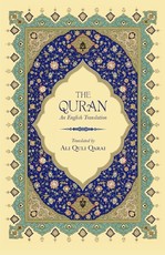 The Qur'an