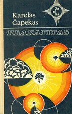 Krakatitas