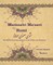 The Mathnawi Maˈnavi of Rumi, Book-6