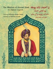 The Wisdom of Ahmad Shah