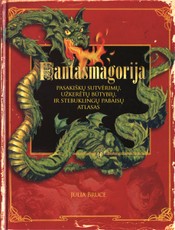 Fantasmagorija