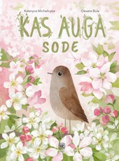 Kas auga sode Kas auga sode