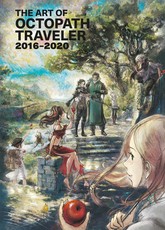 The Art of Octopath Traveler